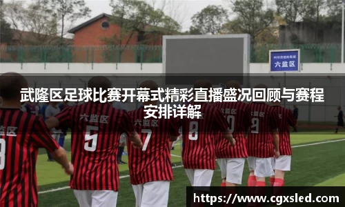 1xBET官网