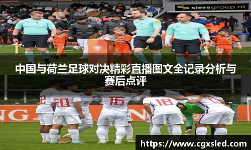 1xBET官网