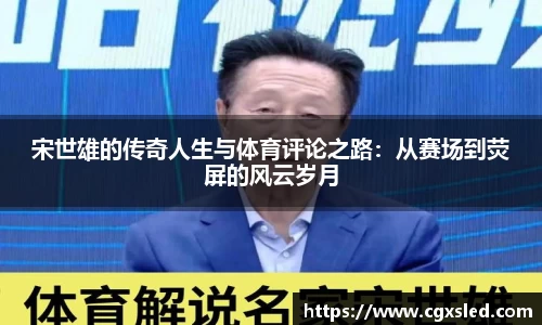 1xBET网址
