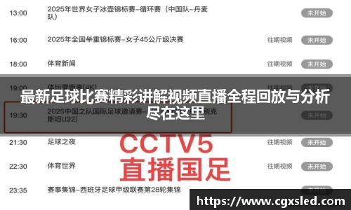 1xBET官网