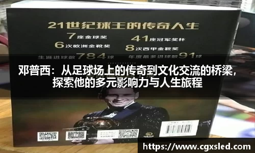 1xBET网址