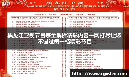1xBET网址