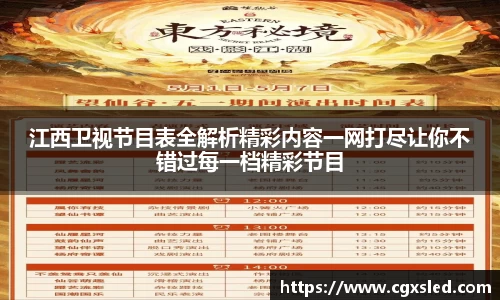1xBET官网