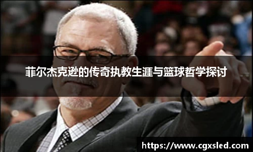1xBET官网