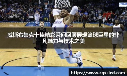 1xBET官网