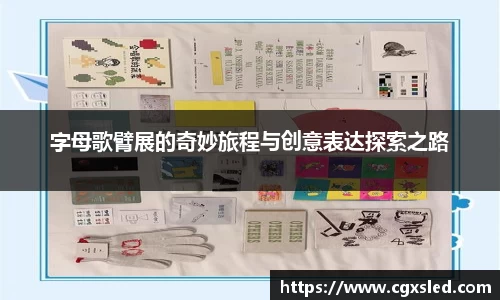 1xBET网址