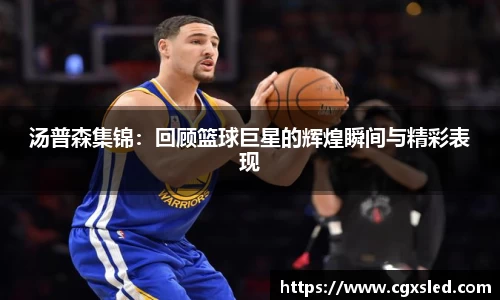 1xBET网址