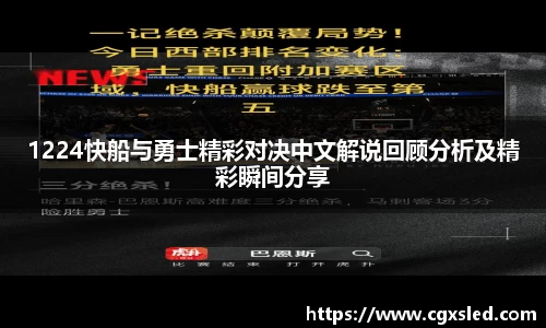 1xBET官网