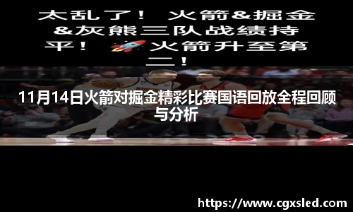 1xBET网址