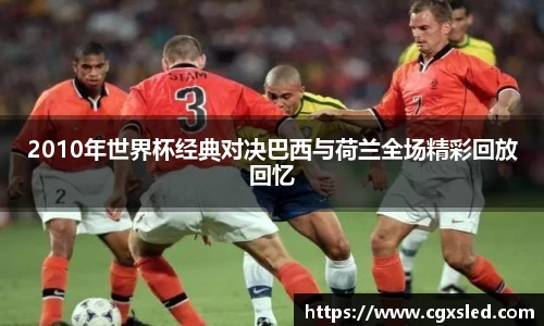 1xBET网址